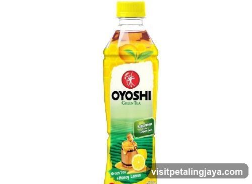 Oyoshi Green Tea Bottle