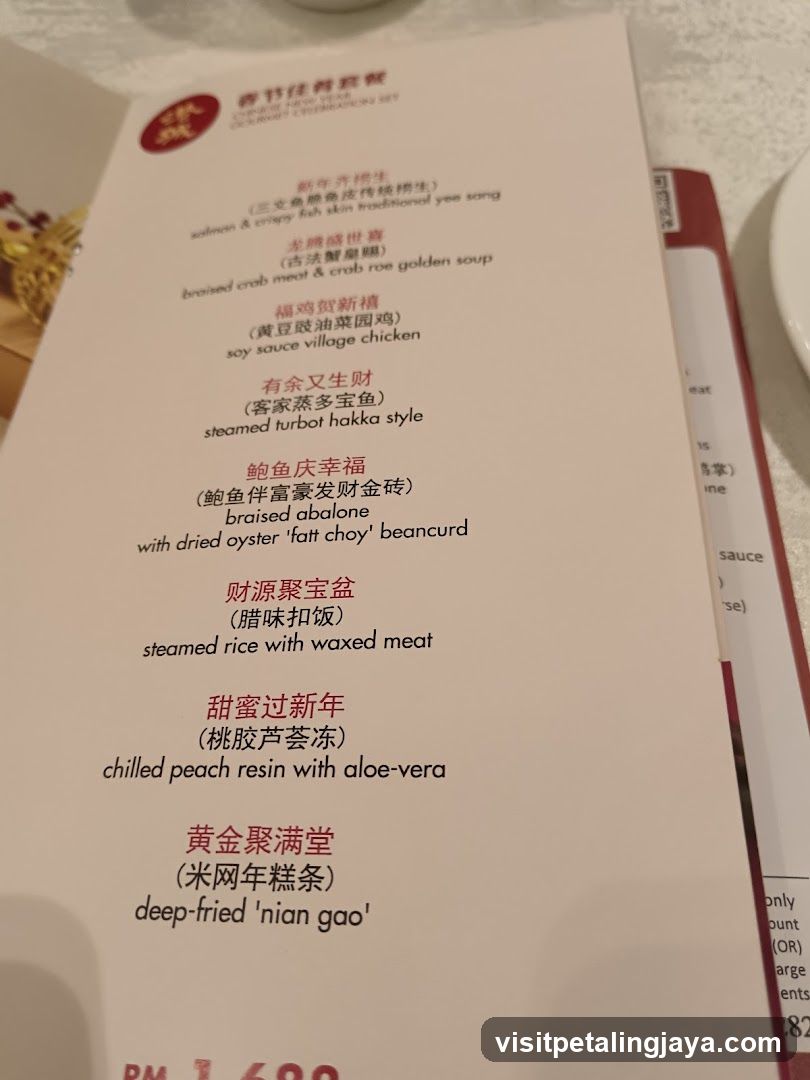 Gourmet Celebration Set