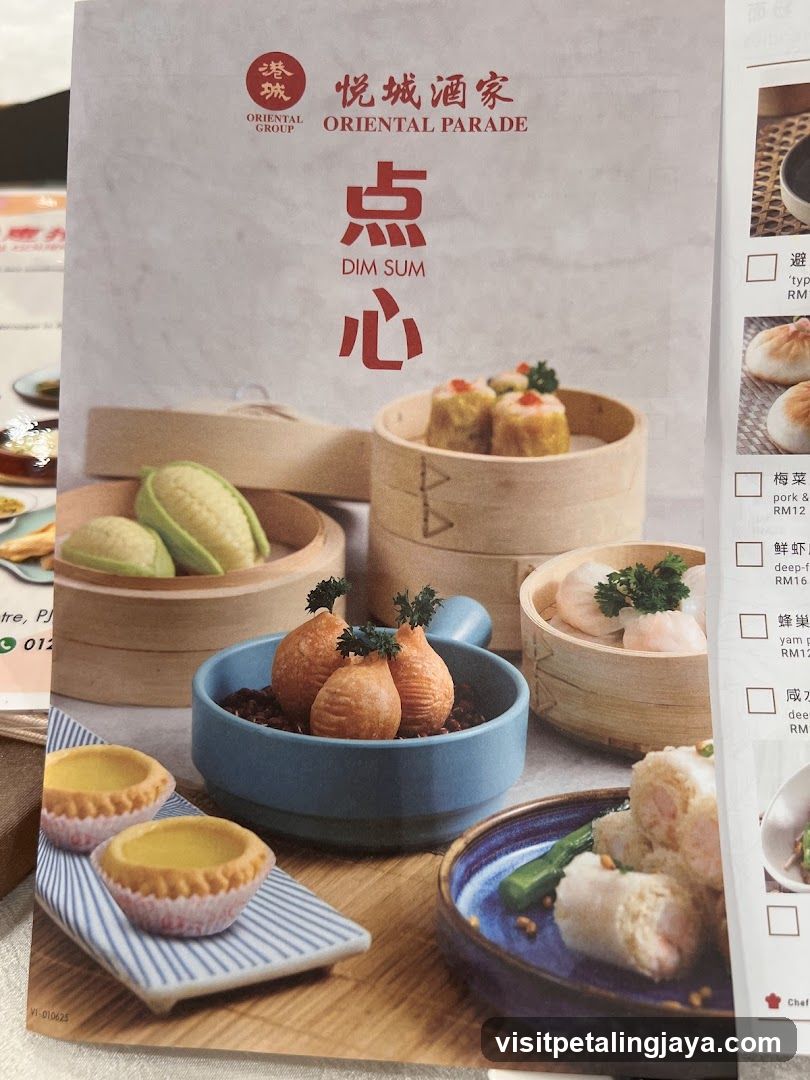Oriental Parade Dim Sum Menu