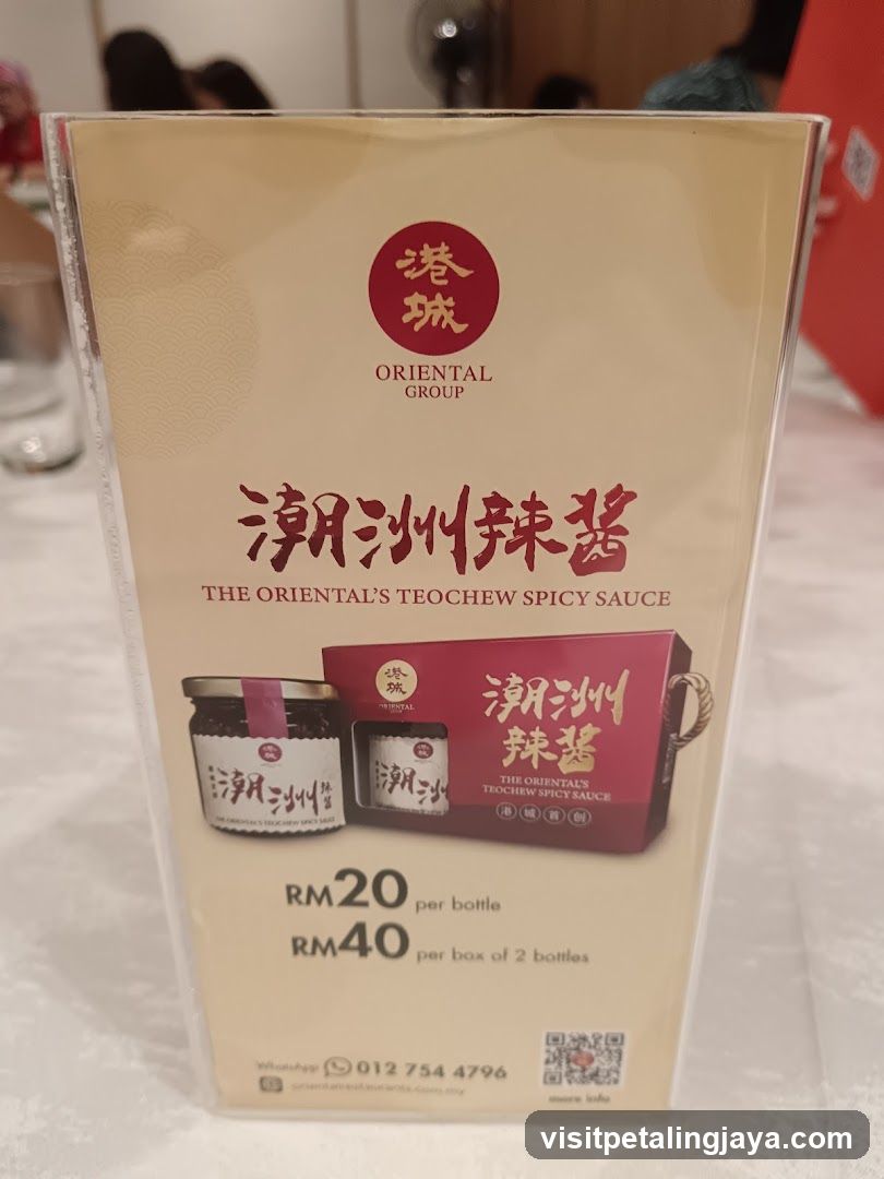 The Oriental's Teochew Spicy Sauce