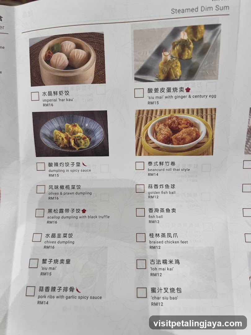Steamed Dim Sum