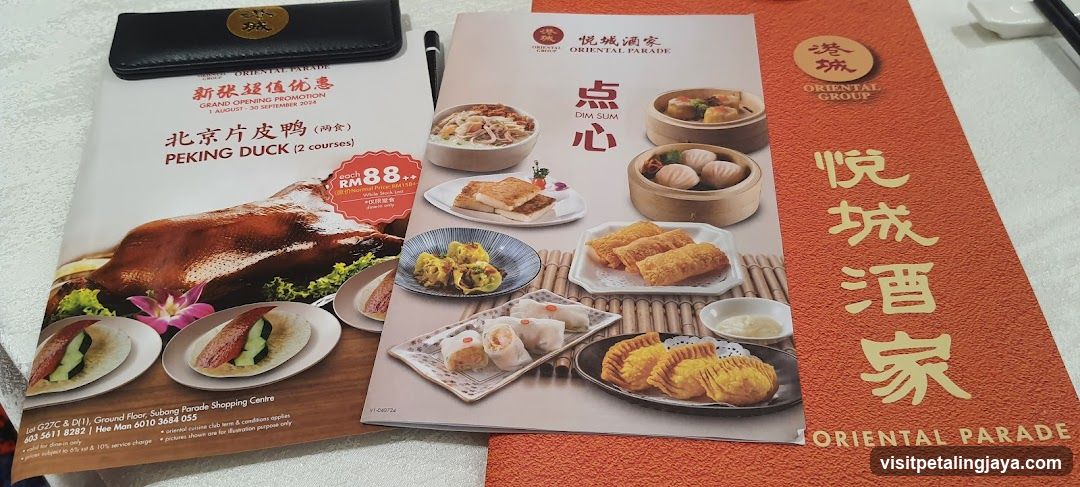 Oriental Parade Menu