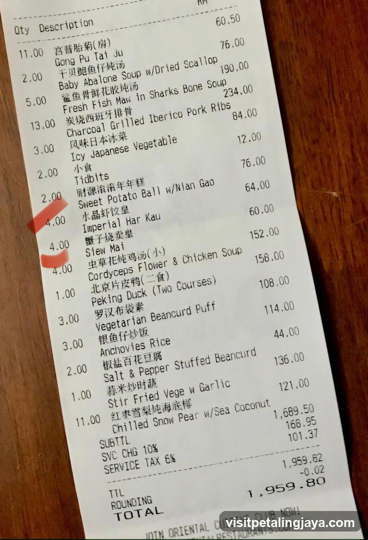 Oriental Cuisine Club Receipt
