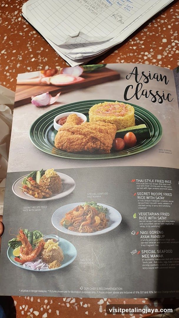 Asian Classic