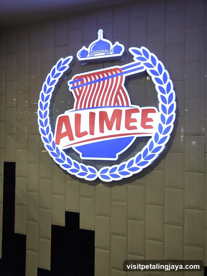 Alimee Logo