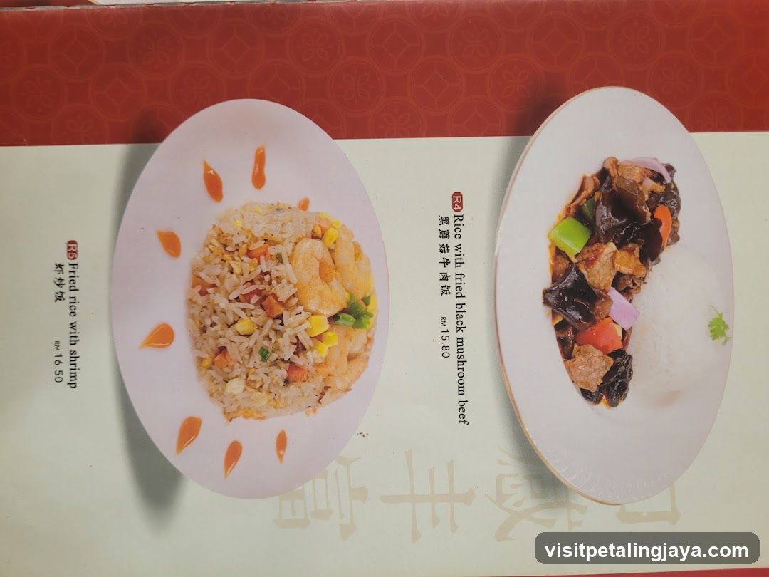Menu Items