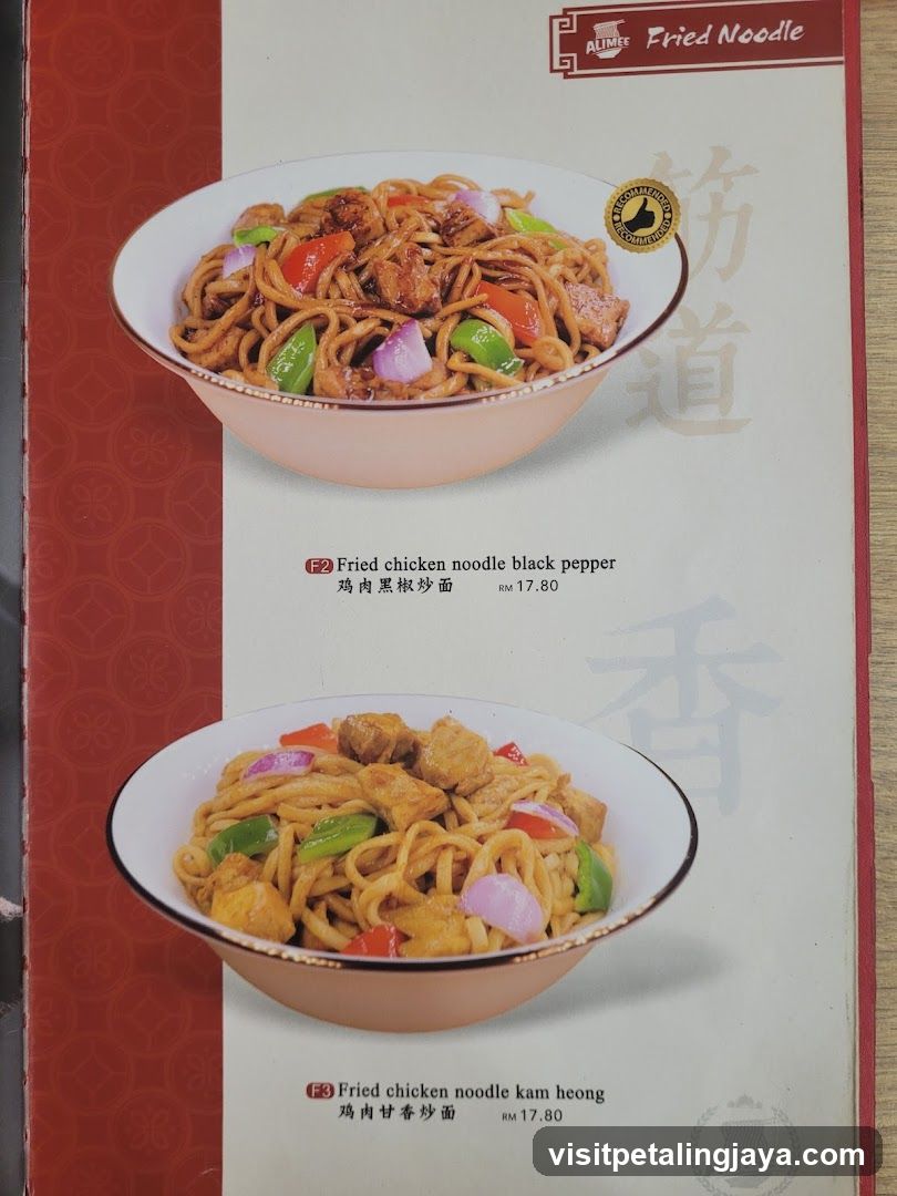 Fried Noodle Menu