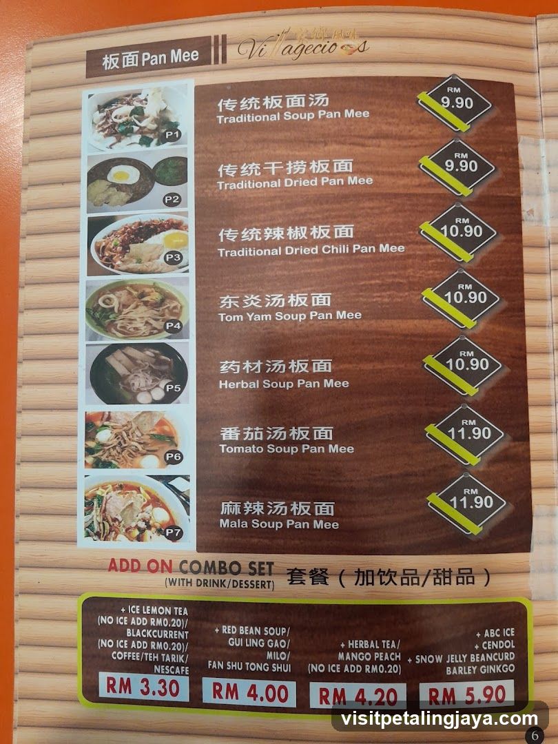 Pan Mee