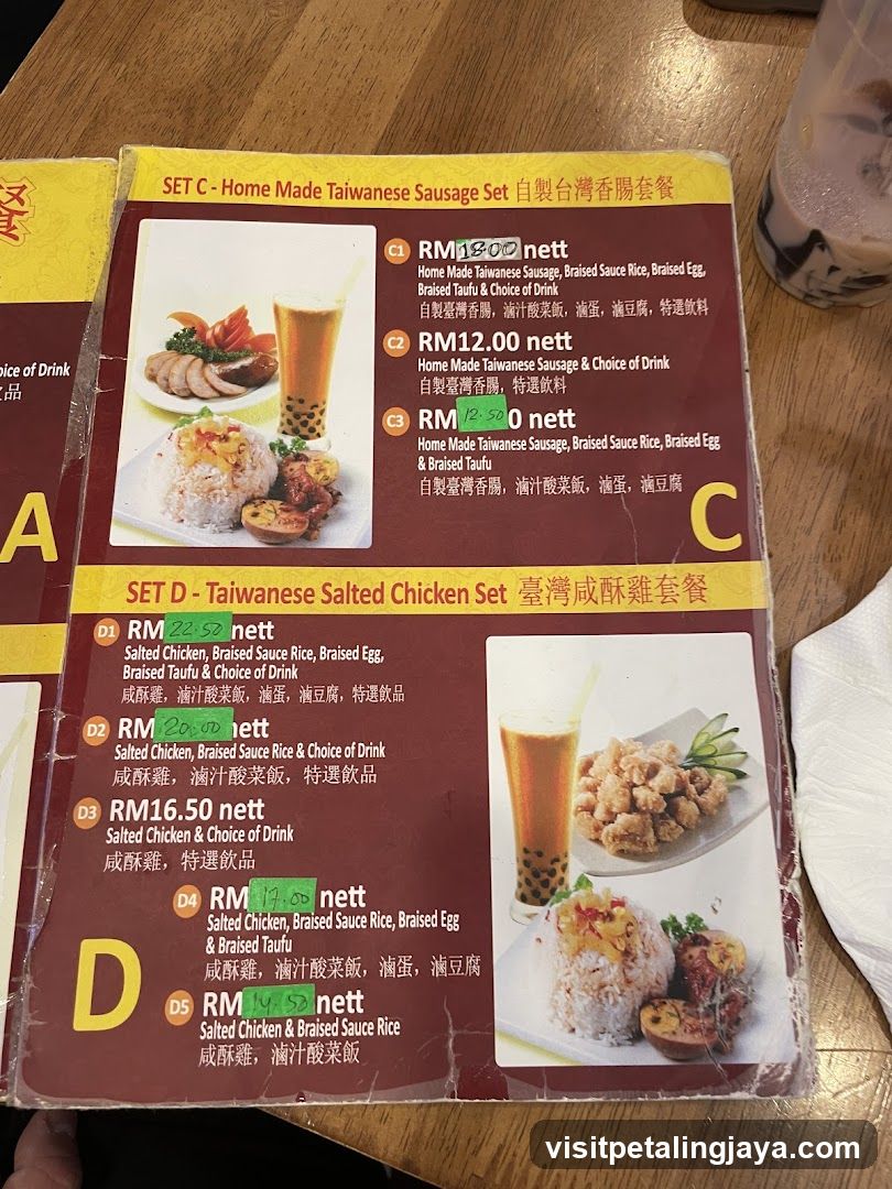 Taiwanese Sausage and Salted Chicken Sets