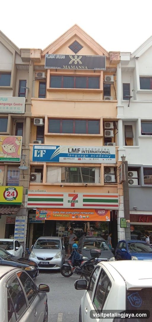 7CAFé by 7-Eleven Sunway Pyramid (#140)