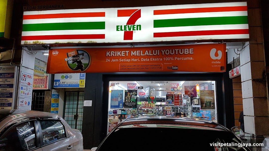 7-Eleven Storefront