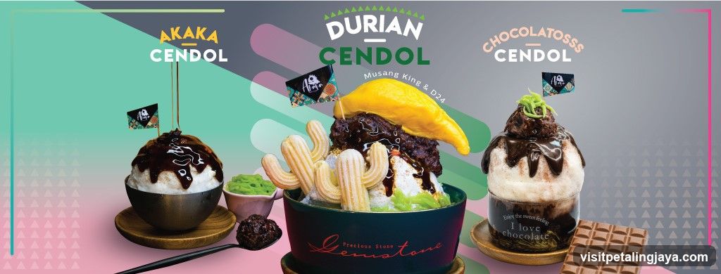 Dessert Advertisement