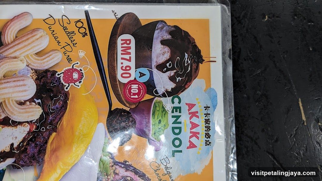 Dessert Menu