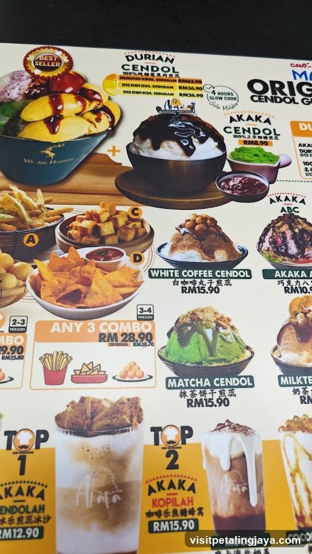 Dessert Menu