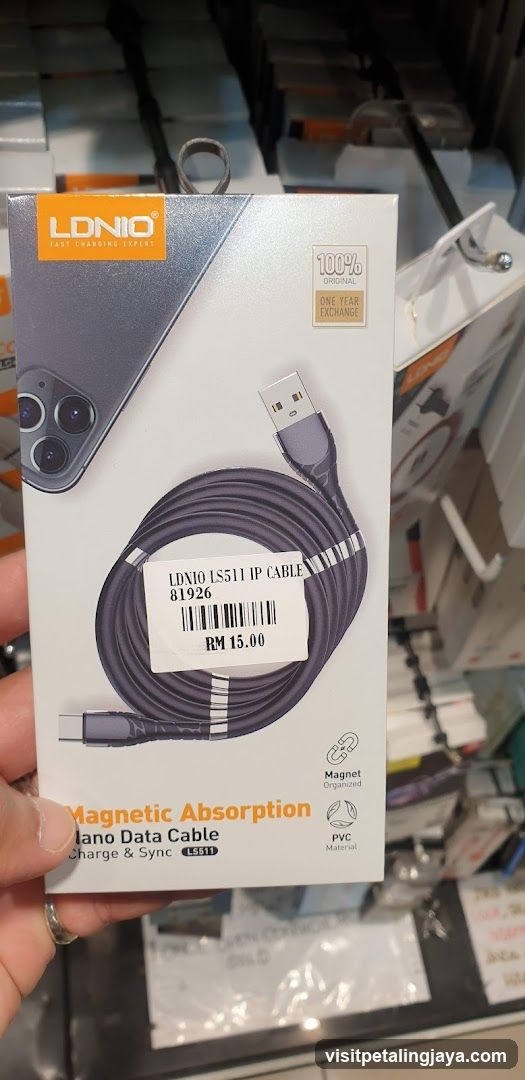 LDNIO LS511 IP Cable Packaging