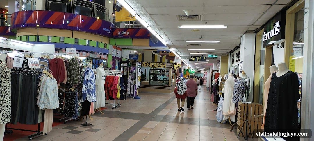 Indoor Shopping Mall Corridor