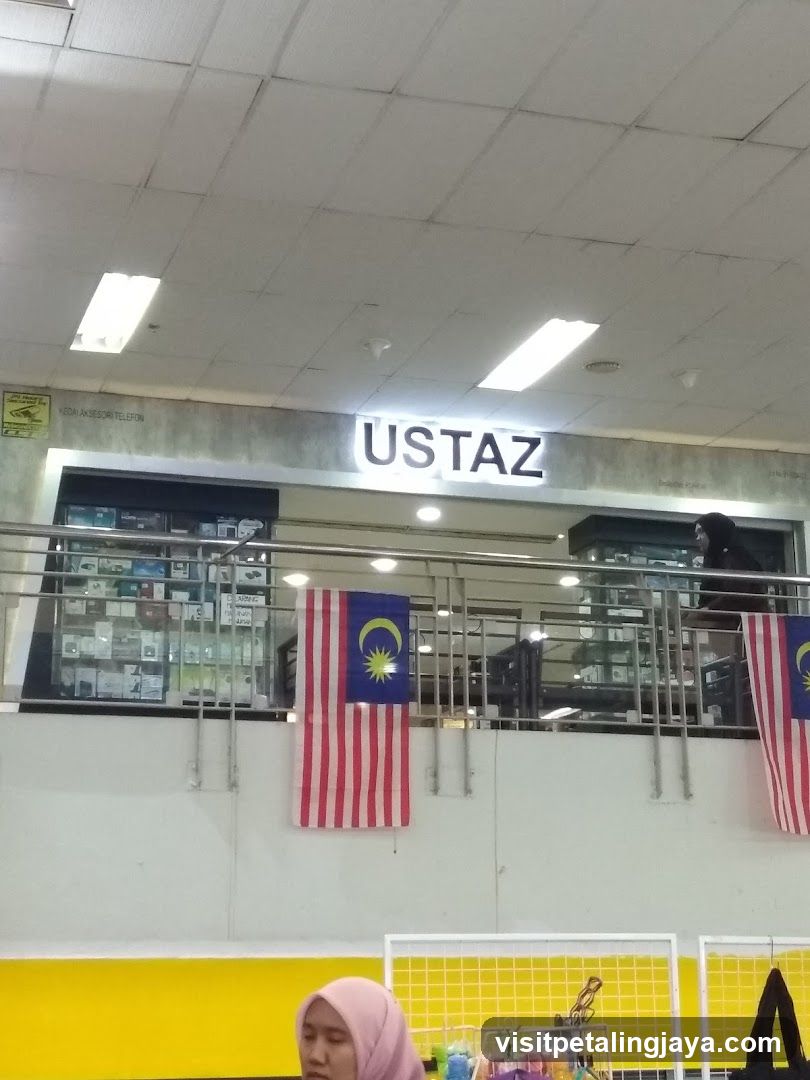 Kedai Ustaz