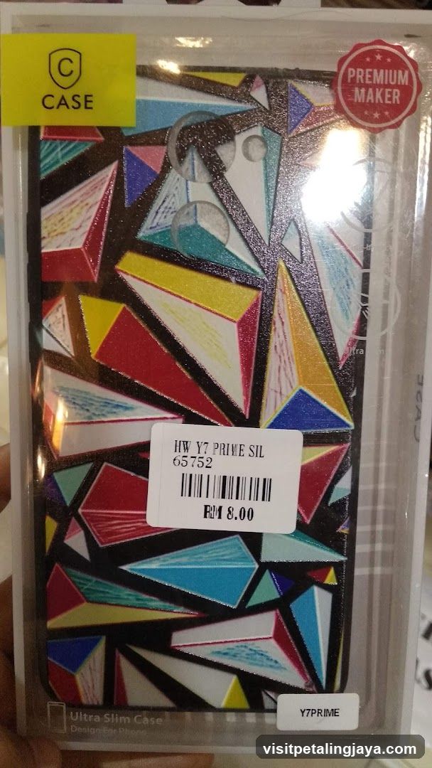 Phone Case