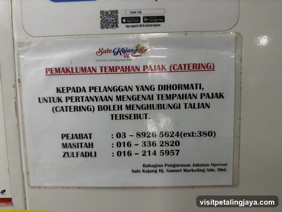 Catering Order Information