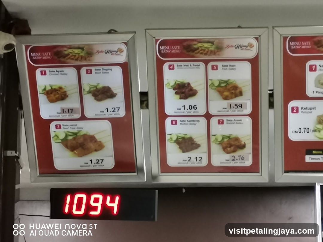 Sate Menu