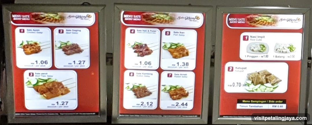 Sate Kajang Satay Menu