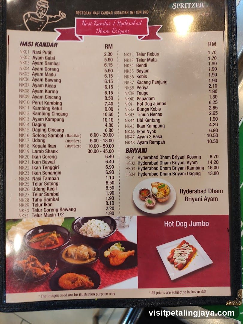 Nasi Kandar / Hyderabad Dham Briyani