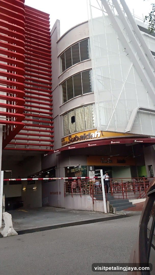 Restoran Nasi Kandar Subaidah