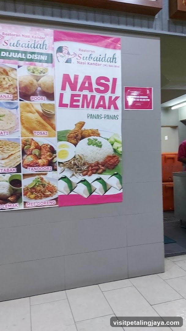 Nasi Lemak Advertisement