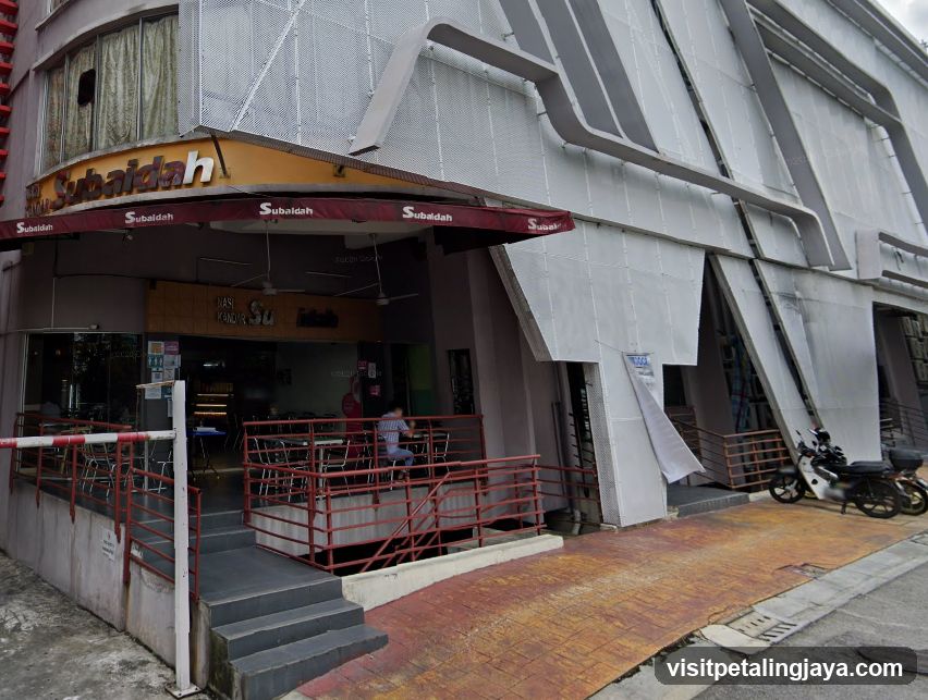 Restoran Nasi Kandar Subaidah