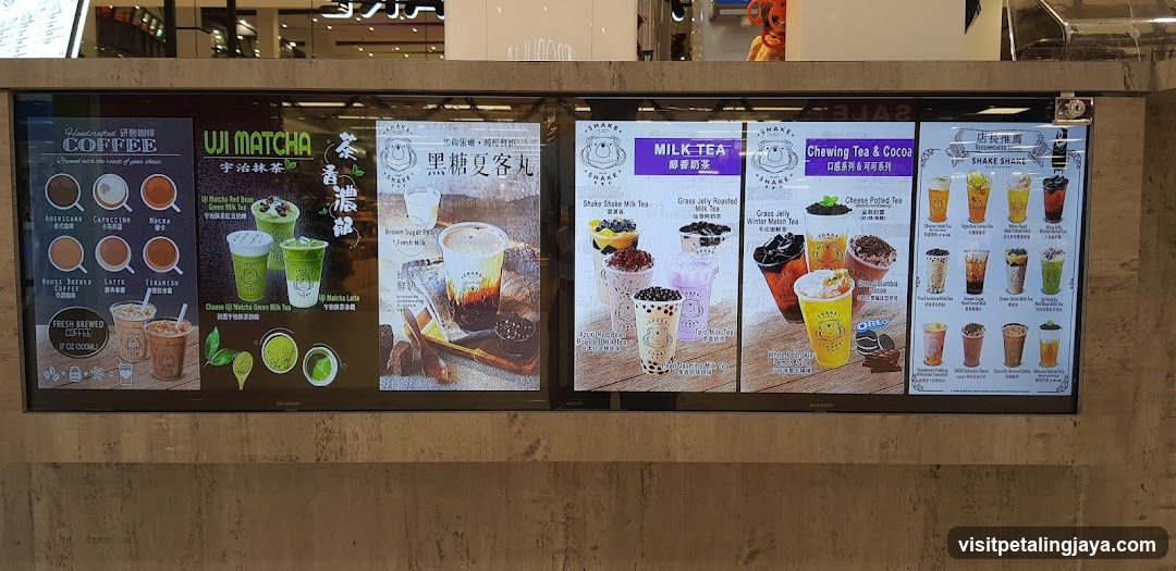 Beverage Menu