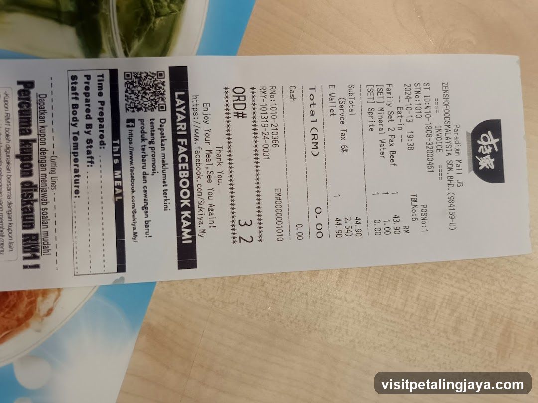 Sukiya Receipt