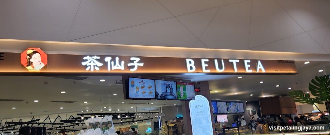 BEUTEA Storefront