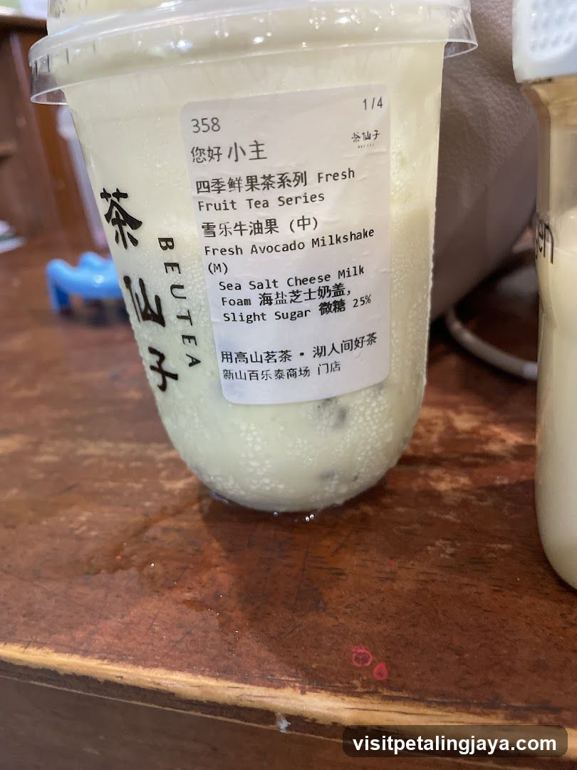 Fresh Avocado Milkshake