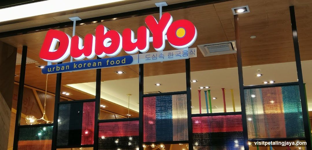 DubuYo