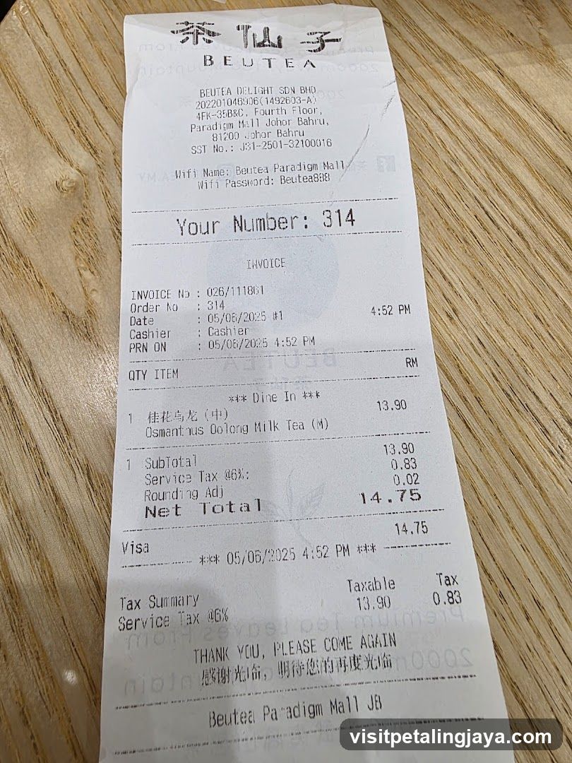 Beutea Receipt