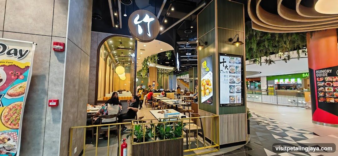 Zok Noodle House 竹麵館