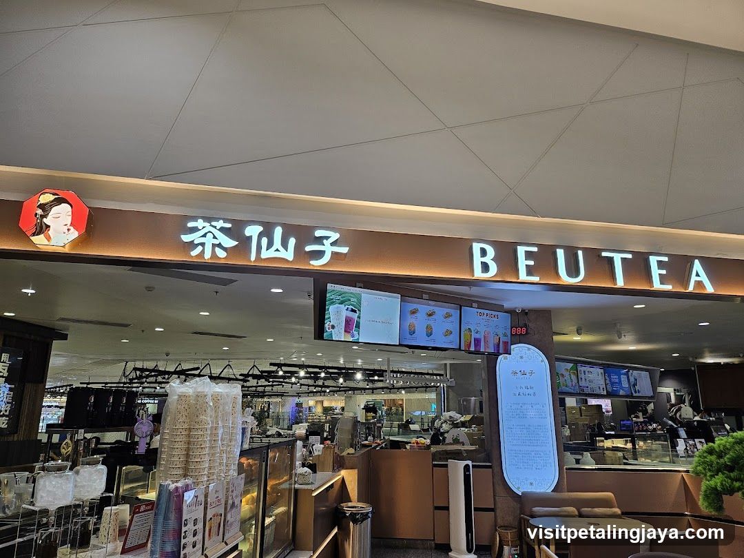 Beutea 茶仙子
