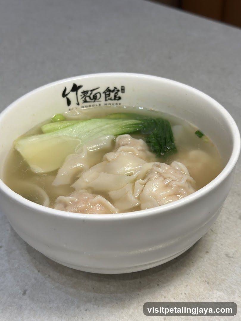 Wonton Soup