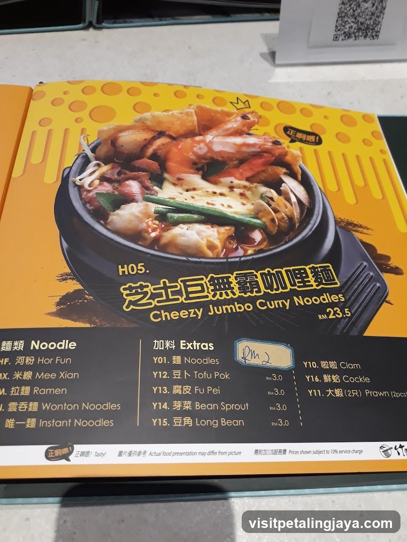Cheezy Jumbo Curry Noodles