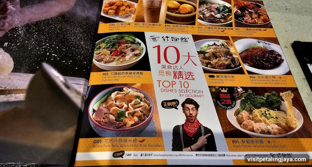 Top 10 Dishes Selection by Gourmet