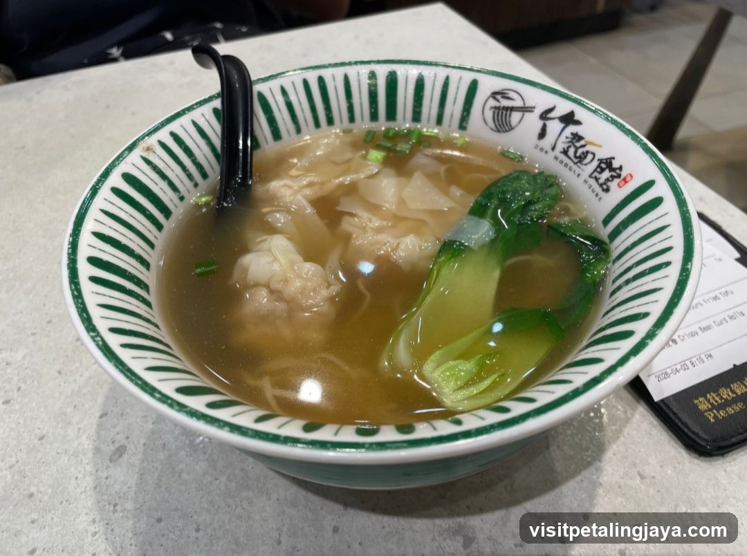 Wonton Noodle Soup