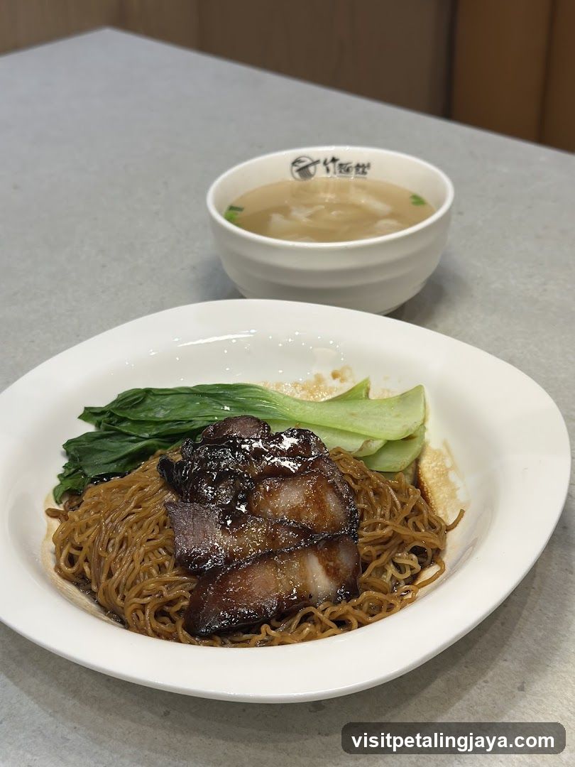 Noodles with Char Siu and Bok Choy