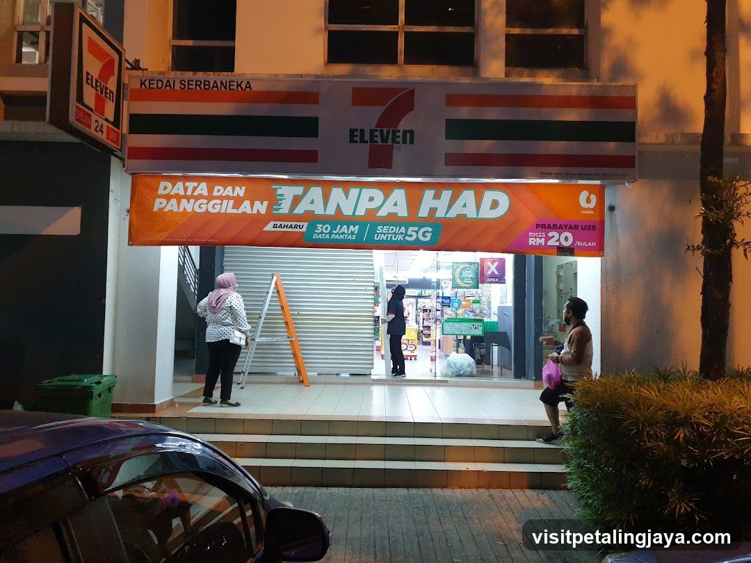 7CAFé by 7-Eleven i-City (#1447)