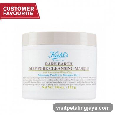 Kiehl's Rare Earth Deep Pore Cleansing Masque