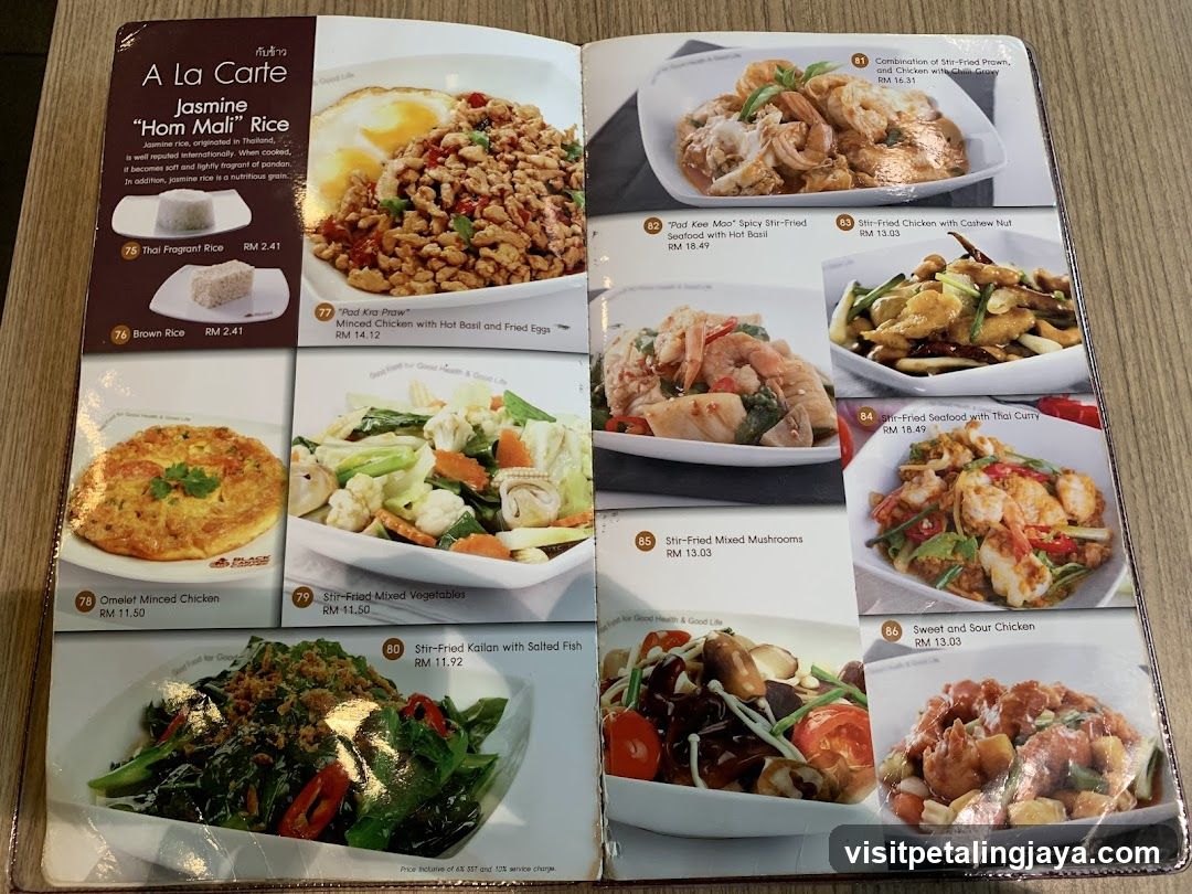 A La Carte