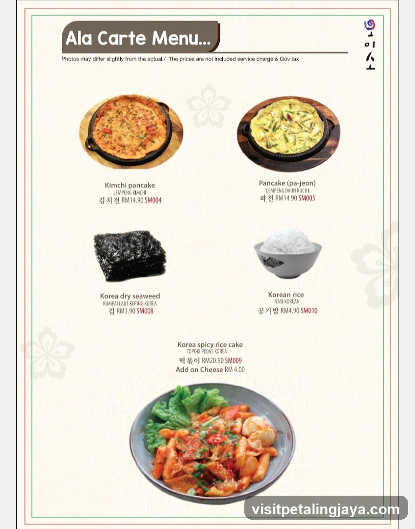 Ala Carte Menu...