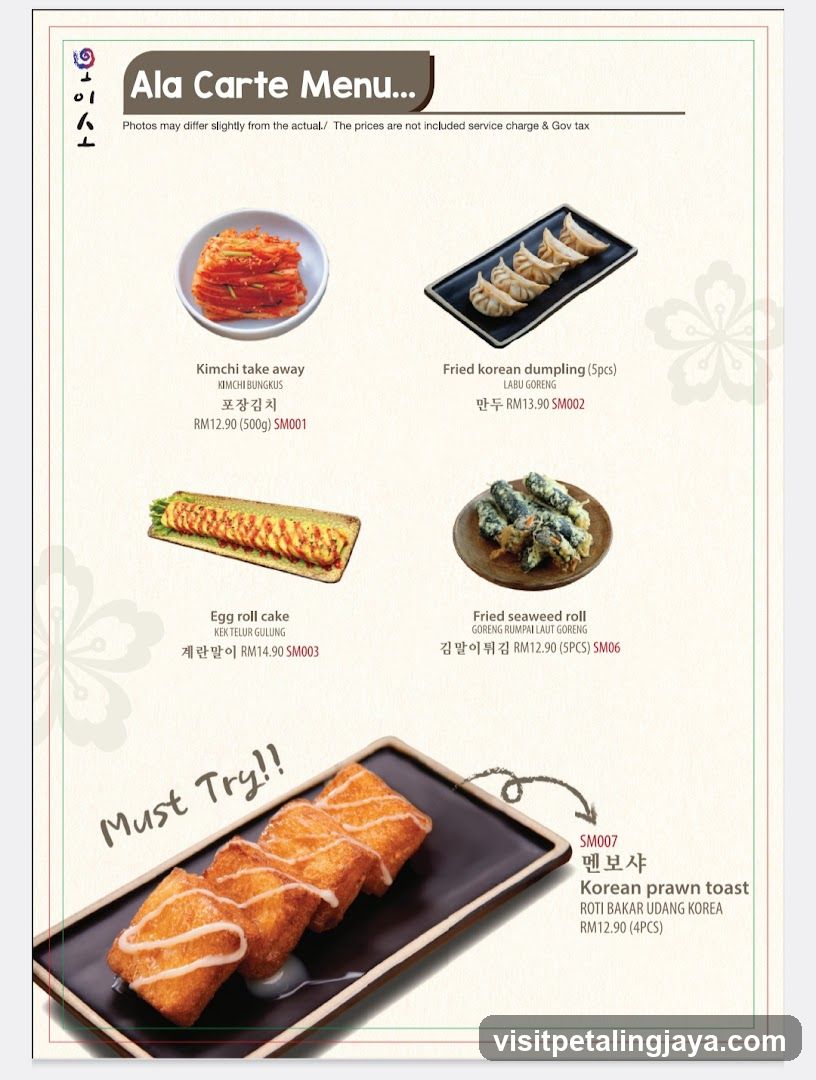 Ala Carte Menu...