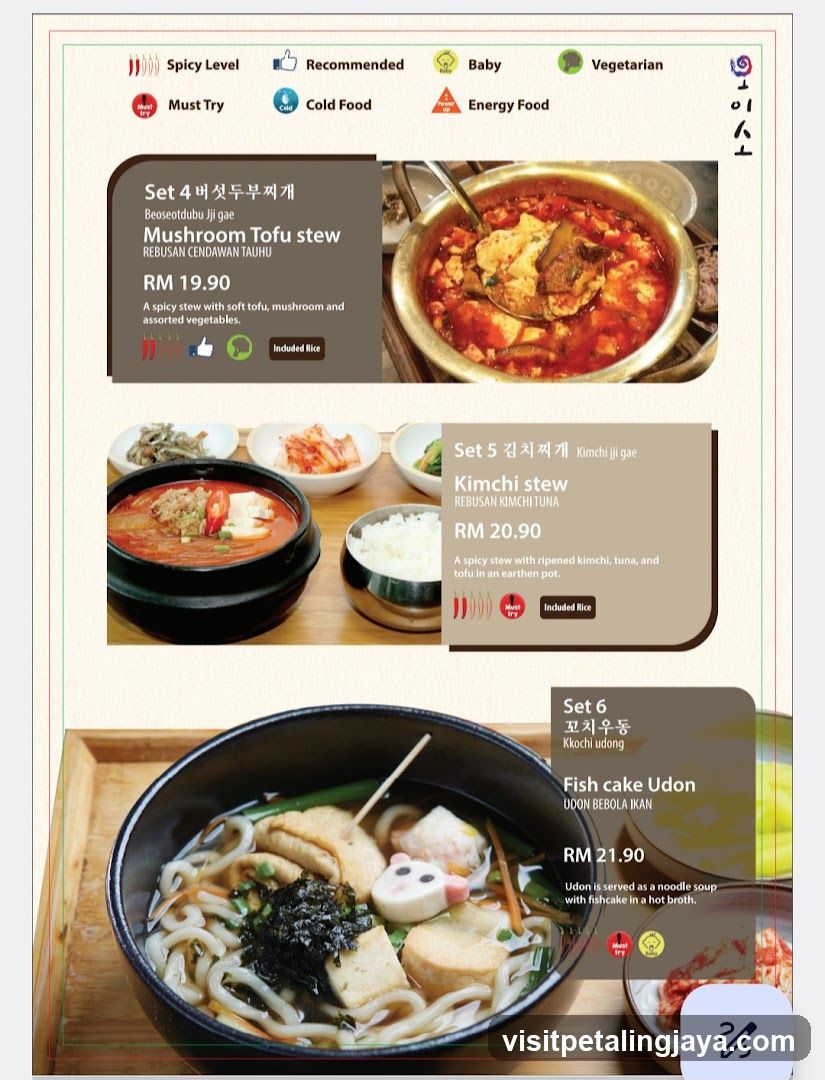 Korean Stew and Udon Menu