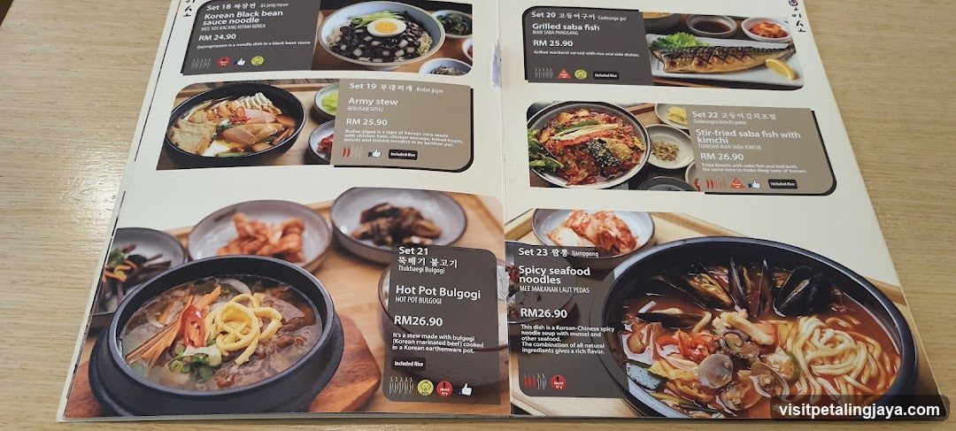 Korean Menu