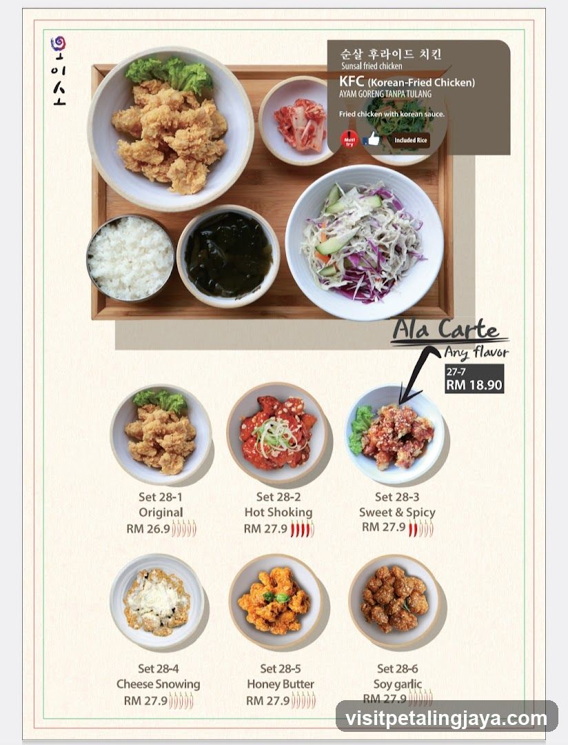 Korean Fried Chicken Menu